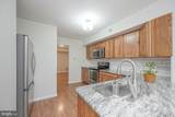 37 Arrowwood Court - Photo 9