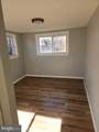 5025 Penn Street - Photo 6