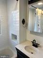 2505 Cumberland Avenue - Photo 15
