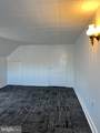 2505 Cumberland Avenue - Photo 20