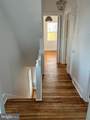 2505 Cumberland Avenue - Photo 23