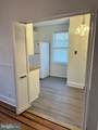 2505 Cumberland Avenue - Photo 6