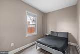 1526 V Street - Photo 10