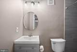1526 V Street - Photo 12