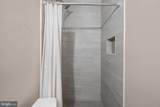 1526 V Street - Photo 13