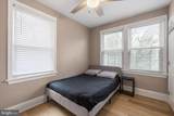 1526 V Street - Photo 14