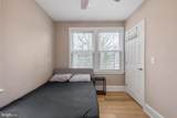 1526 V Street - Photo 15