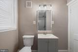 1526 V Street - Photo 18