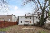1526 V Street - Photo 22