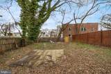 1526 V Street - Photo 23