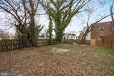 1526 V Street - Photo 24