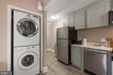 1526 V Street - Photo 8