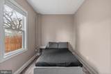 1526 V Street - Photo 9