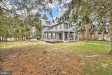 539 Linden Avenue - Photo 1