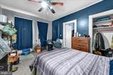 539 Linden Avenue - Photo 43