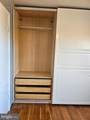 801 South Street - Photo 10