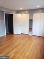 801 South Street - Photo 13