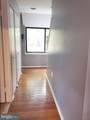 801 South Street - Photo 17