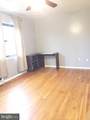 801 South Street - Photo 20