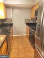 801 South Street - Photo 30