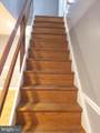 801 South Street - Photo 35