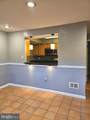 801 South Street - Photo 37