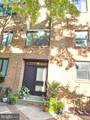 801 South Street - Photo 4