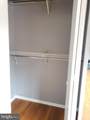 801 South Street - Photo 8