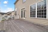 7404 Thames River Drive - Photo 39