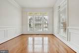 7404 Thames River Drive - Photo 8