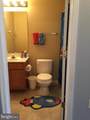 12325 Jarrow Lane - Photo 7