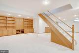 8625 Ordinary Way - Photo 31