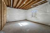 917 Honeyflower Drive - Photo 57