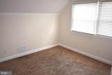 1354 Sudvale Road - Photo 12