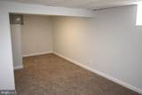1354 Sudvale Road - Photo 14