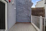 418 15TH Street - Photo 16