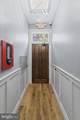 418 15TH Street - Photo 2
