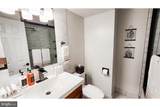 2223 Payne Terrace - Photo 11