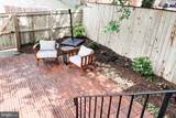 2223 Payne Terrace - Photo 2