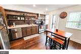 2223 Payne Terrace - Photo 4