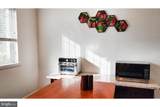 2223 Payne Terrace - Photo 5