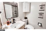 2223 Payne Terrace - Photo 6