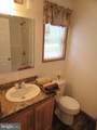 107 View Street - Photo 26