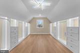 1640 Rossback Road - Photo 31