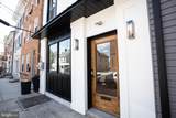 123 S Second Street - Photo 4
