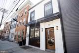 123 S Second Street - Photo 5