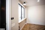 123 S Second Street - Photo 9