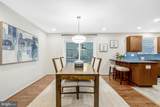 10424 Collingham Drive - Photo 8