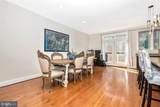 9112 Kenway Lane - Photo 13