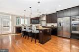 9112 Kenway Lane - Photo 20
